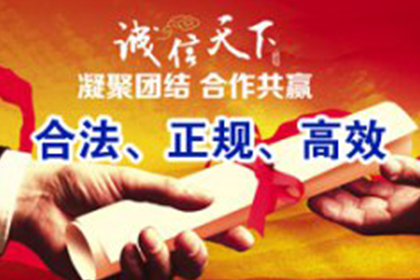 无力偿还强制执行款怎么办？